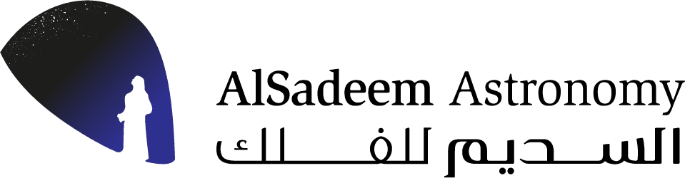 Alsadeem Astronomy