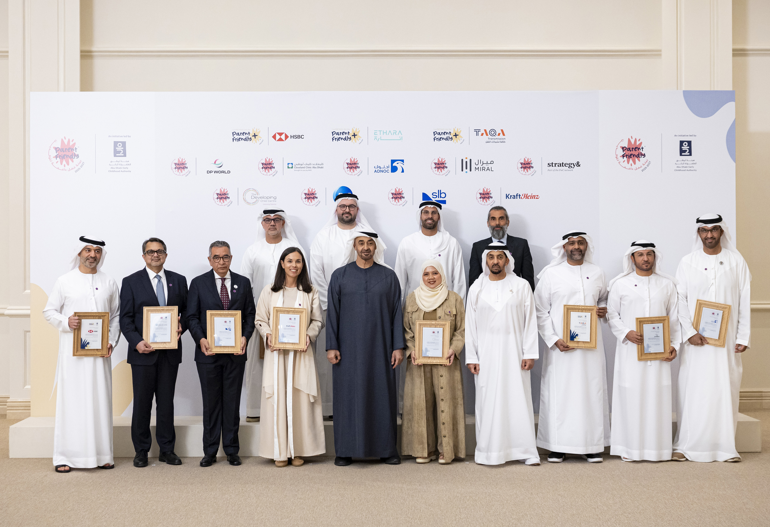 Sheikh Mohamed bin Zayed with awardees of the Parent-Friendly Label at Qasr Al Bahr, Abu Dhabi