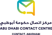 مركز اتصال حكومة أبوظبي