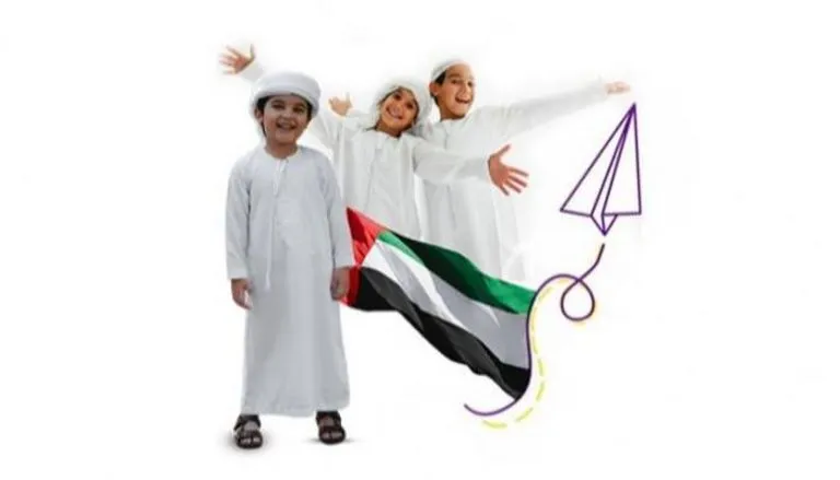 135-115609-emirati-children-day-wed-forum_700x400