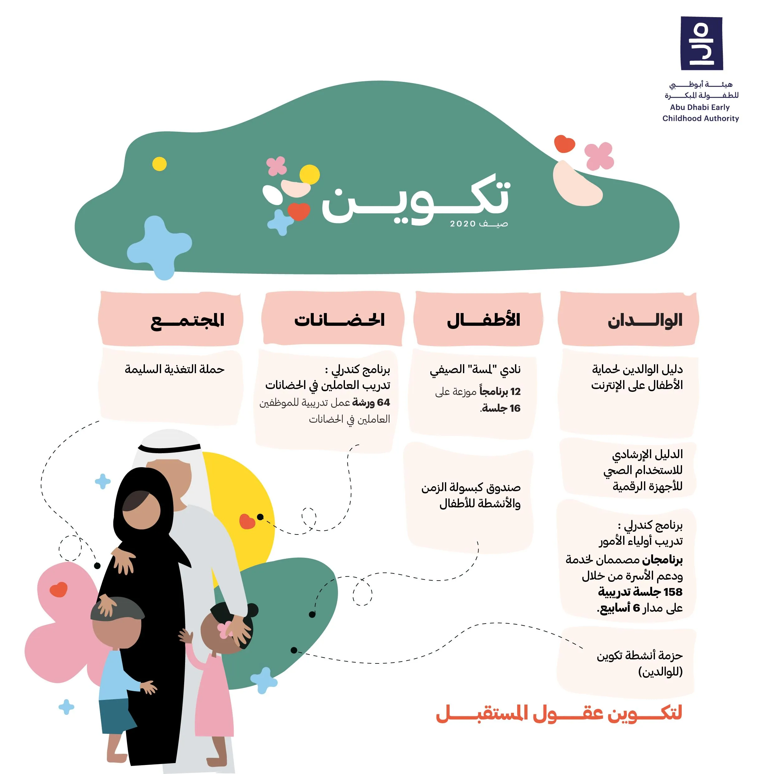 27c1e63c-9c45-4723-9641-9f62fdc85459