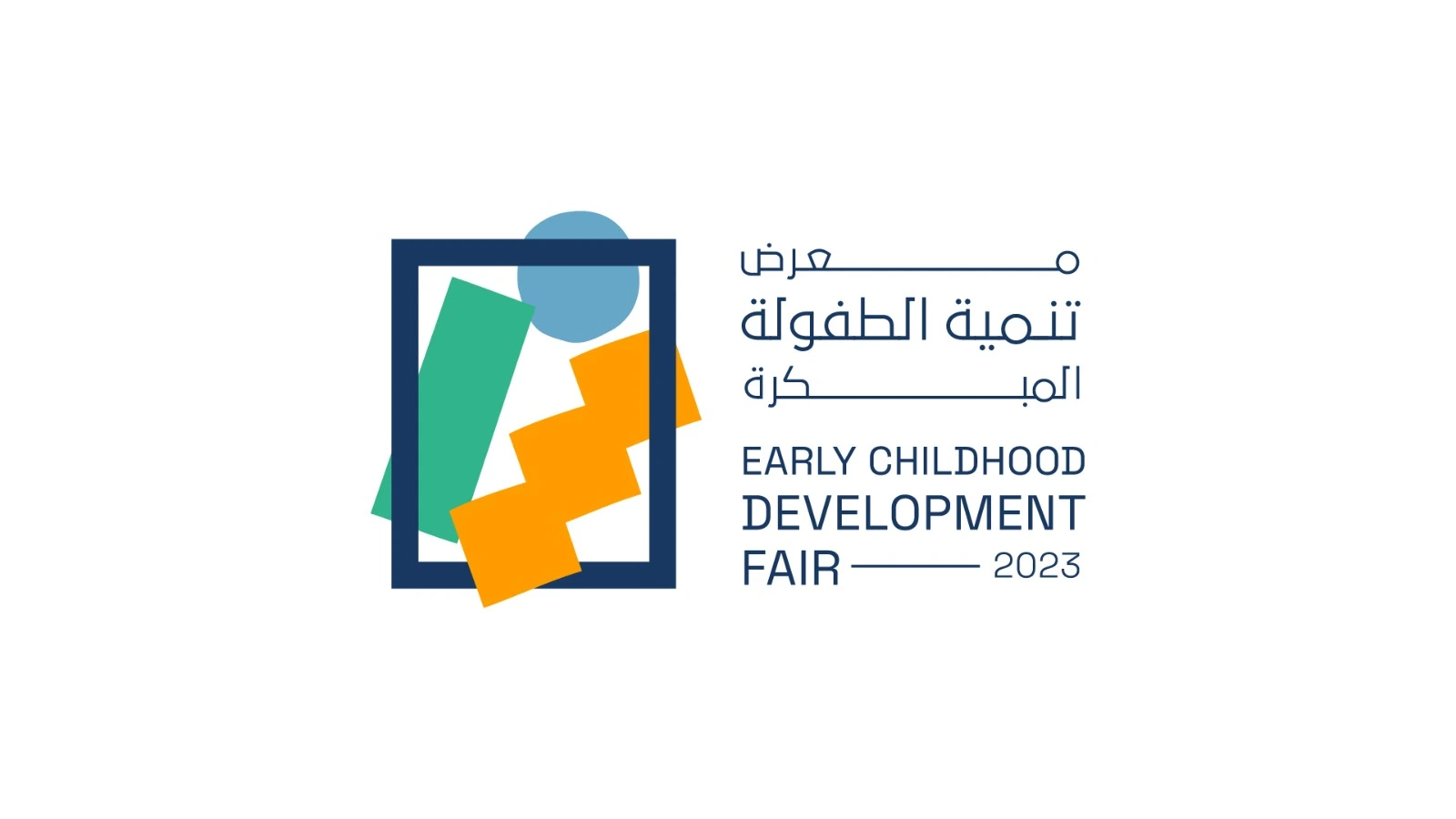 PHOTO-2023-12-08-10-51-36