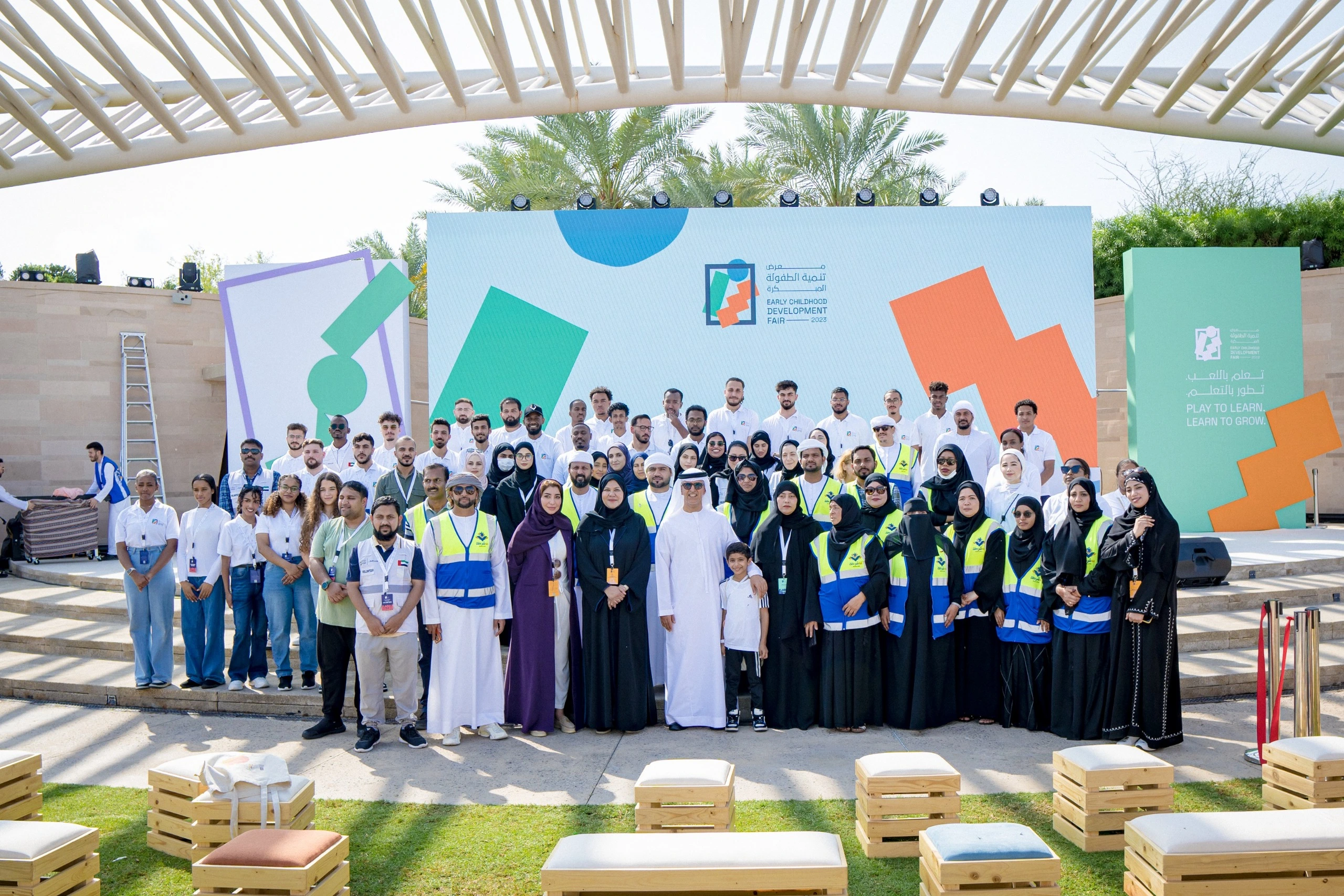 PHOTO-2023-12-08-10-53-58