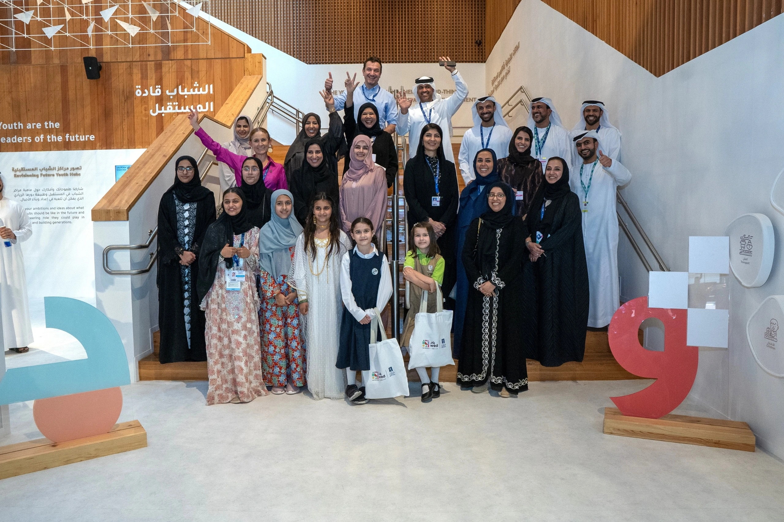 PHOTO-2023-12-08-10-54-22