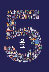 Screenshot-2024-10-28-180605-e1730131622394