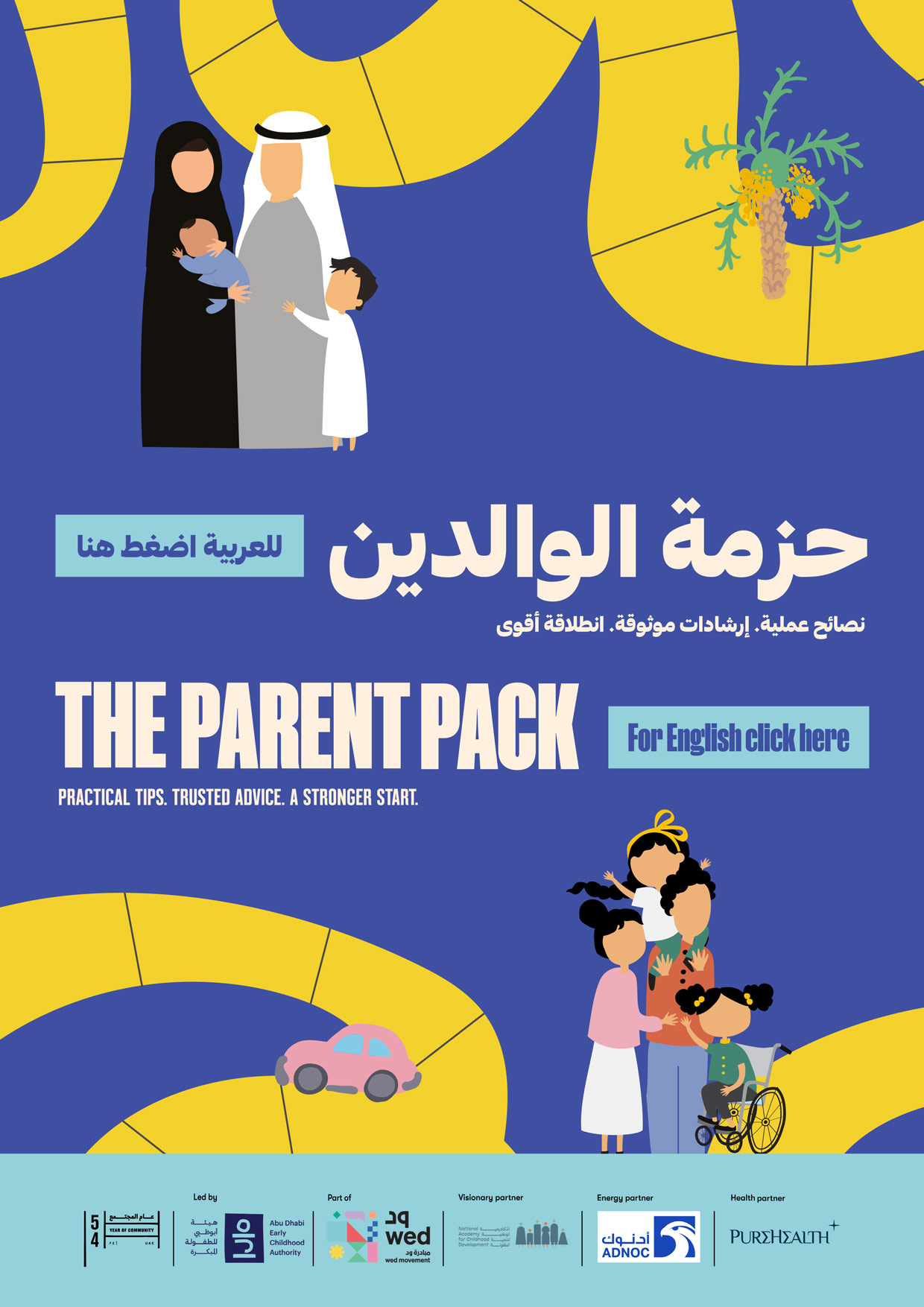 The Parent Pack Launches to Strengthen Abu Dhabi’s Families