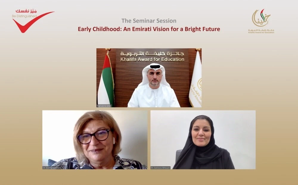 f4cd6249-d8f3-4a97-a7dc-662710416ca1