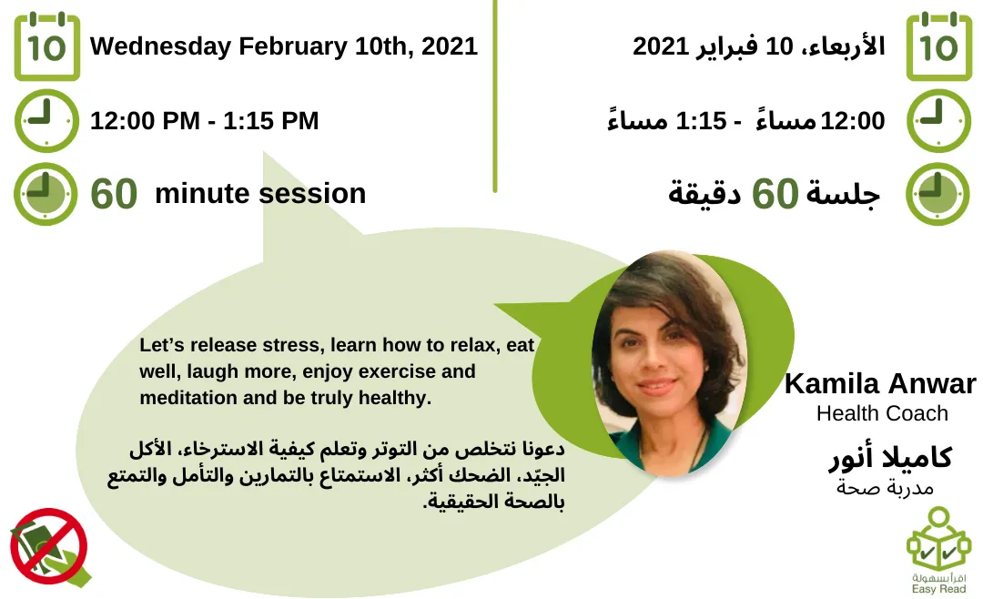 8b1a9f23-19e7-4eff-b59b-77832cc09d6b