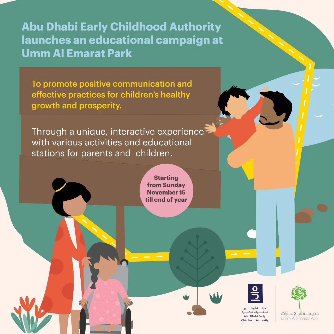 f3b1eb60-fb90-4b83-987c-b22a518dc140