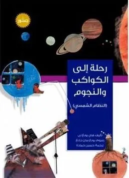 00b3b374-3ead-4a14-9844-2cc8ef39ddb0