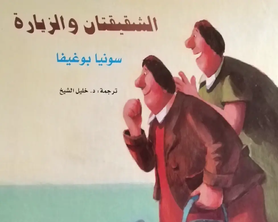 0f79db38-830b-433b-bee0-6d6cd2c6e1f4