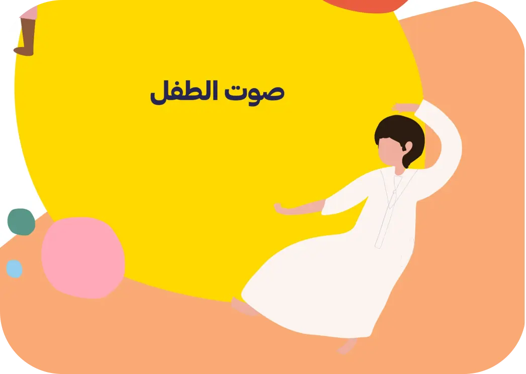 49739221-70ac-42b3-a17a-7b3c24246006