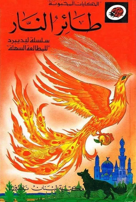 84f27c46-d7a5-49ee-91fe-414679dc3054