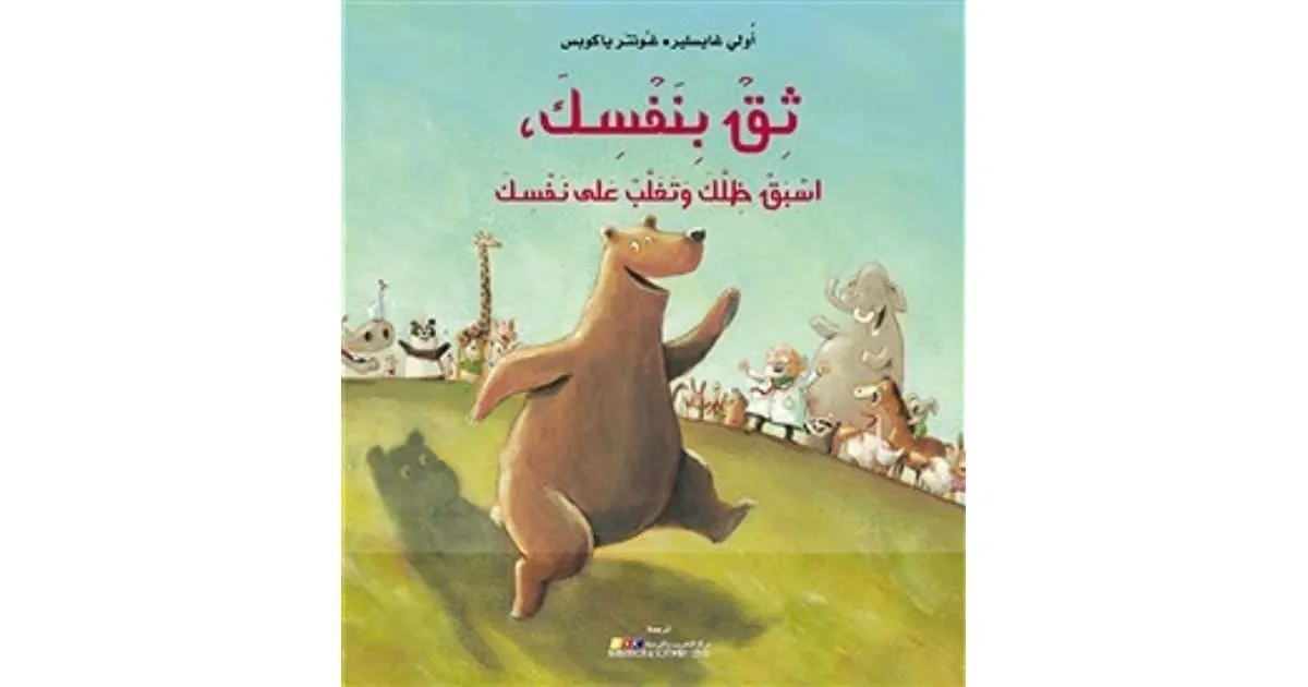 c39dc56b-95bd-40ac-997f-41968d1e5217