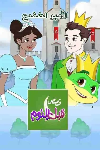 e7ec3c06-221d-4e00-ade5-ae53ec19e88a