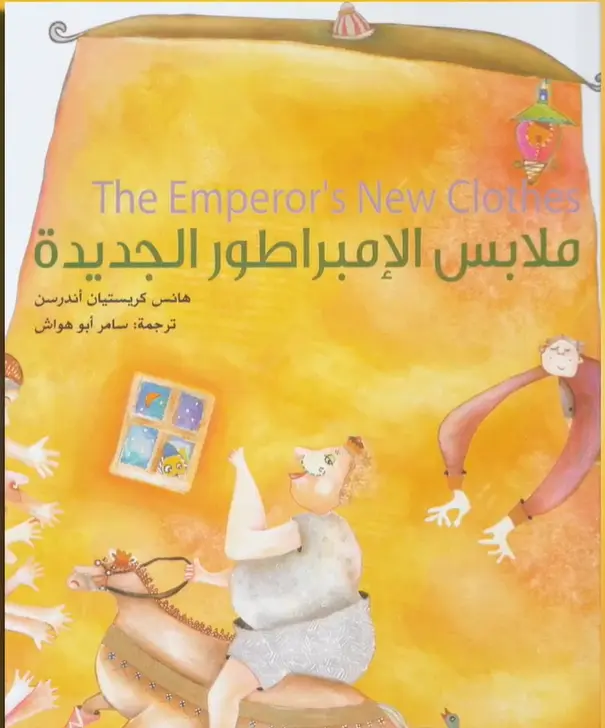 f3dddcf7-da46-4507-ba5b-1d1acd8e7831